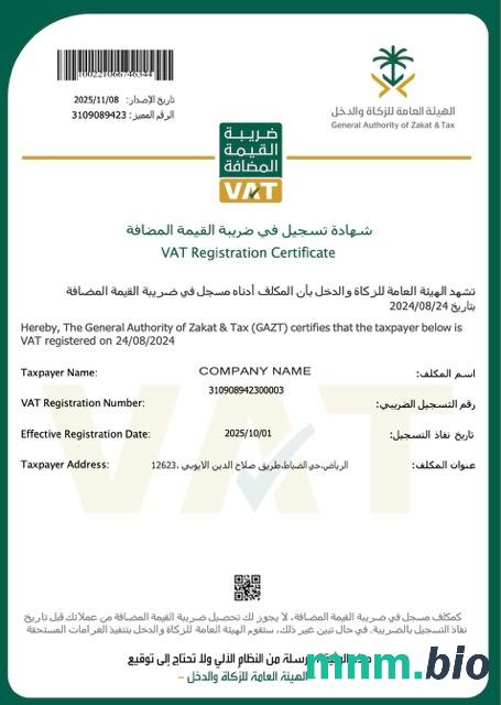Arabia Saudyjska certyfikat rejestracji VAT Word i PDF szablon
